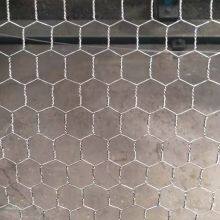 Hot Dipped Galvanized Hexagonal Wire Mesh thumbnail-2