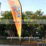 Outdoor Promotional Flags thumbnail-1