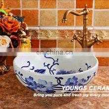 Jingdezhen Art Bathroom Hand Painted Blue And White Porcelain Sinks