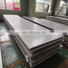 Prime Quality 3mm 8mm 10mm 15mm Thick 1.4021 Stainless Steel Plate thumbnail-3