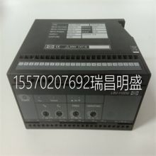 Deif module100031593.10 LSU-112DG