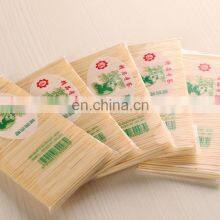 Hot Sale Natural Custom Label China Wholesale Disposable Factory High Quality Packaging Tooth Pick Toothpick Bamboo thumbnail-1