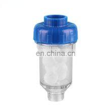 Mini Pipeline Washing Machine Water Filter thumbnail-1