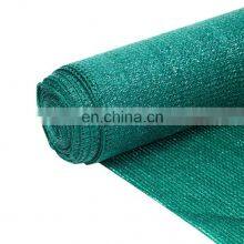 40% shade to 80% shade dark green agricultural shade net greenhouse net