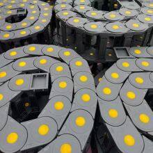 Nylon Cable Drag Chain Plastic Cable Drag Chain PVC Drag Chain 45*75 35*75 25*57 thumbnail-5