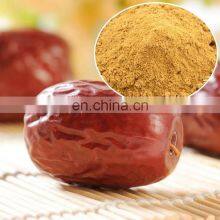 Palm Date Instant Powder Processing Plant / Date Extract Processing Plant thumbnail-5