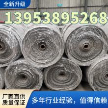 Cement blanket 10mm thick, weighing 12.5kg, 2 meters wide, and 50 meters long