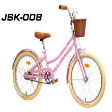 Kids Bicycle 16
