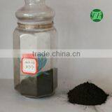 price of Atomized ferrosilicon 15# made in china