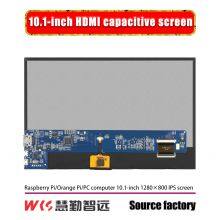 Lowest Price10.1 Inch 1280×800 Capacitive Touch Screen LCD Module Display for Raspberry Pi thumbnail-2