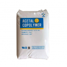 Yuncon? Yuntianhua M90 GPOM ST-20 Reinforced Acetal (POM) Copolyme GF-25 Copolymer Acetal Polyacetal Resin POM Pellets