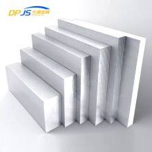 GB/DIN Standard Color Coated 1050 H112 Aluminum Sheet, Busbar, 5754 H22 Aluminum Plate for Chemical Machinery - In-Stock Chinese Factory thumbnail-5