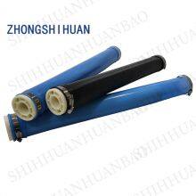 Manufacturer of EPDM Tubular Diffusers for Sewage Treatment thumbnail-3