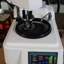 HST-MOPAO1T-200 200mm Metallographic Grinding Polishing Machine thumbnail-5