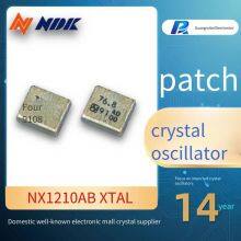 Qualcomm Baseband Clock Tree Nx1210ac Ndk 38.4m Thermosensitive Passive Smd Crystal Oscillator, Ndk Radio Wave Agent thumbnail-1