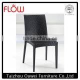 promotion stackable rattan plastic chairs