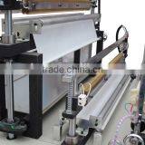 Plastic Film Bag Making Machine thumbnail-3
