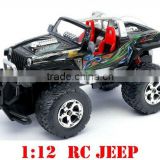 1:12 4CH RC Cross country car,2012 new released