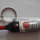 Led Beer Bottle Shape Keychain,custom Bottle Shape Keychain With Projector,promotional Led Bottle Projector Keychain thumbnail-4