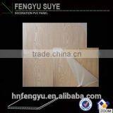Printing /Laminated PVC Panel for Ceiling Decoration for Hotel in China