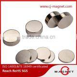 Permanent Disc N55 Neodymium Magnets for Gold Jewelry thumbnail-6