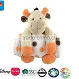 Plush Toy & Blanket thumbnail-1
