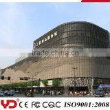 YD FCC CE CQC Approved Wonderful Professional Fancy Led Light Building thumbnail-4