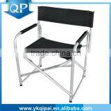 Aluminum Folding Directors Chairs