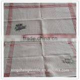 100% Cotton Waffle Embroidered Tea Towel thumbnail-5