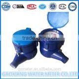 Brass Material Water Meter Multi Jet Dry Dial Type Water Meter