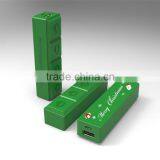 Hot Selling 2600mah Chocolate Power Bank XH-402