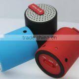 High-fashion High Acoustic Fidelity Mini Bluetooth Speaker