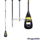 3 Piece Full Carbon Sup Paddle Adjustable thumbnail-4