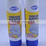 150g AU Design Packaging Tube for Industrial Strength Hand Repair Cream thumbnail-1