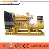 300KW Shangchai Diesel Generator Set Low Price
