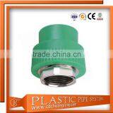 Plastic Material Fitting for PPR Pipe thumbnail-5