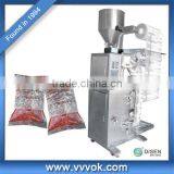 Snacks Packing Machine for Sale thumbnail-1