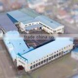 Yamakin Industry Co., Ltd. company overview - view 2 thumbnail