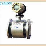 CMS-LDG series magnetic flow meter price