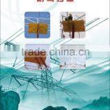 Bird Device Baffle thumbnail-2