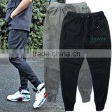 Men's Black Fashion Casual Jogger Sportwear Baggy Harem Pants Slacks Trousers thumbnail-6