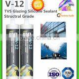 Foshan Silicone Sealant Factory/TVS Glazing Silicone Sealant/High Quality thumbnail-1