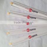 Bamboo Chopsticks thumbnail-4