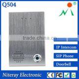 Home Communication VOIP Door Intercom System SIP Door Phone thumbnail-2