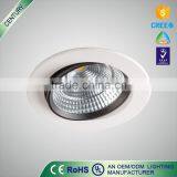 Free Samle CE IP20 25W Metal Round New Led Down Light thumbnail-6