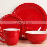 16pcs Double Glazed Stoneware Dinner Set With Various Designs thumbnail-1