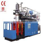 2013 5 gallon blow molding machine