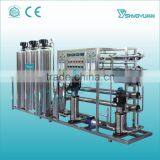 Manufature Factory Price Reverse Osmosis Water Treatment Equipment /water Treatment System