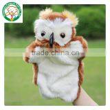 Educational supplier plush toys owl hand puppet