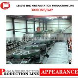 Lead Zinc Ore Beneficiation Production Line by flotation machine